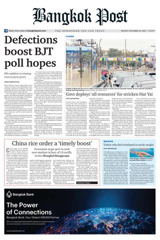 Bangkok Post