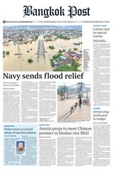 Bangkok Post