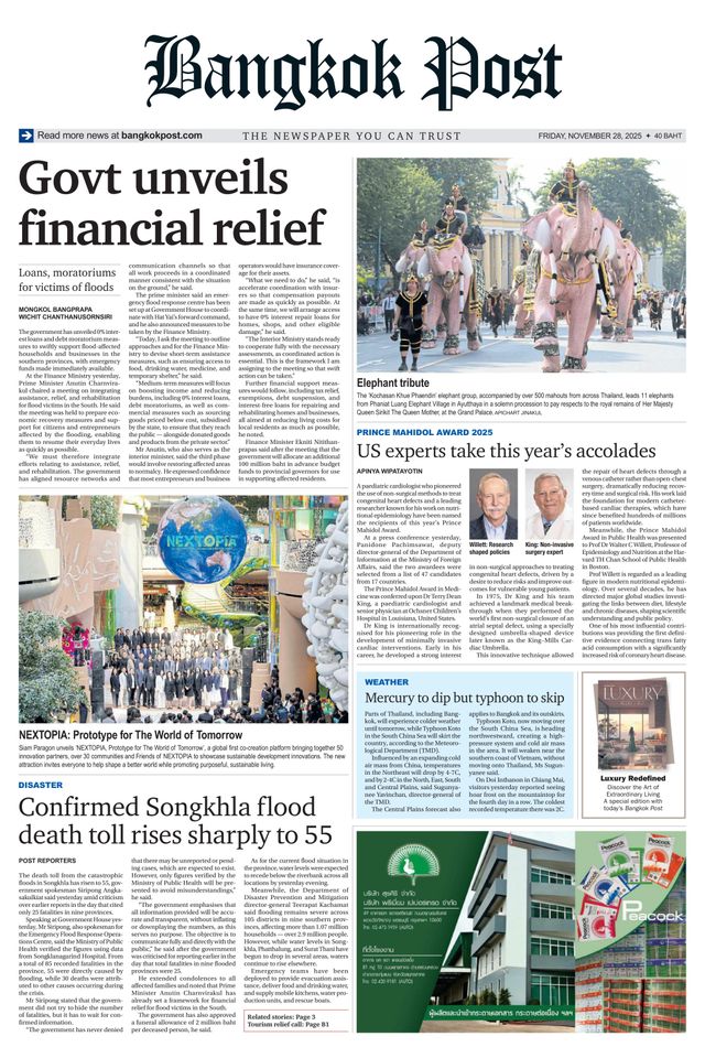 Gå ubegrenset med Magzter GOLD