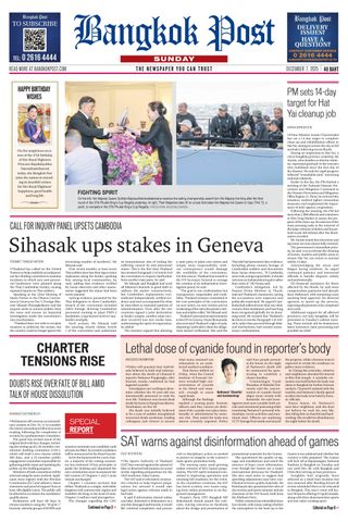 Bangkok Post