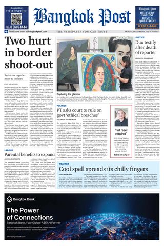 Bangkok Post