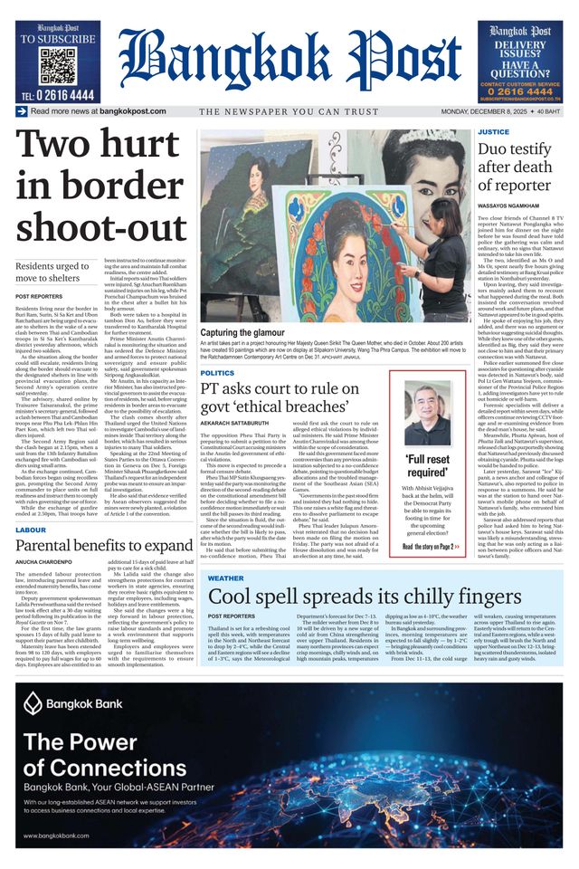 Bangkok Post