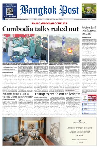 Bangkok Post