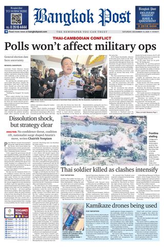 Bangkok Post