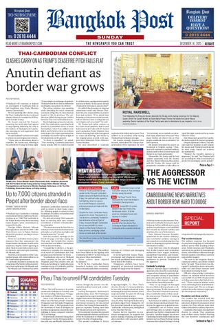 Bangkok Post
