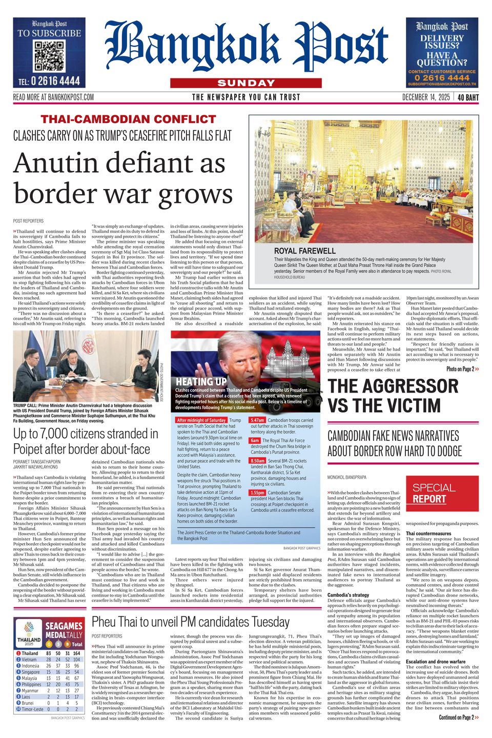 Get digital access to Bangkok Post - December 14, 2025 issue | Magzter.com