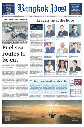 Bangkok Post