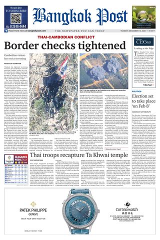 Bangkok Post