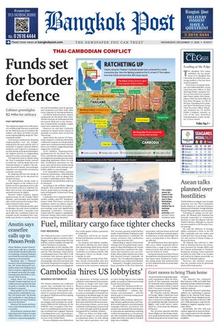 Bangkok Post