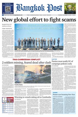 Bangkok Post