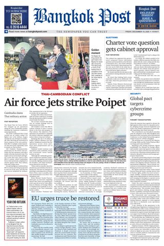 Bangkok Post