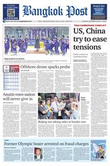 Bangkok Post