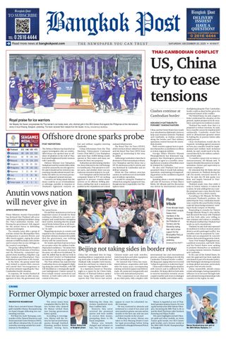 Bangkok Post