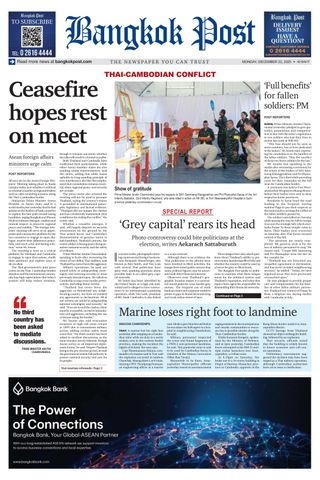 Bangkok Post