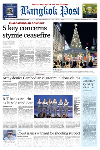 Bangkok Post