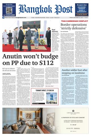 Bangkok Post