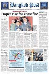 Bangkok Post