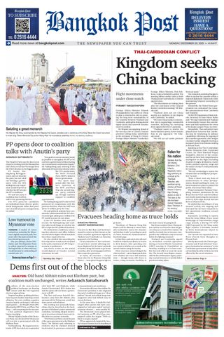 Bangkok Post