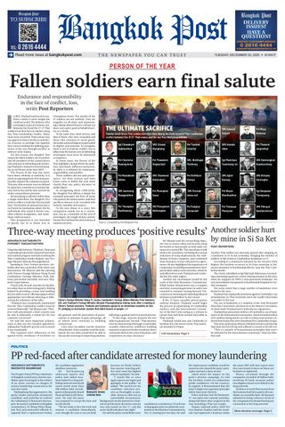Bangkok Post