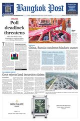 Bangkok Post