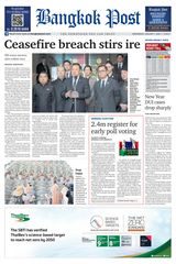 Bangkok Post