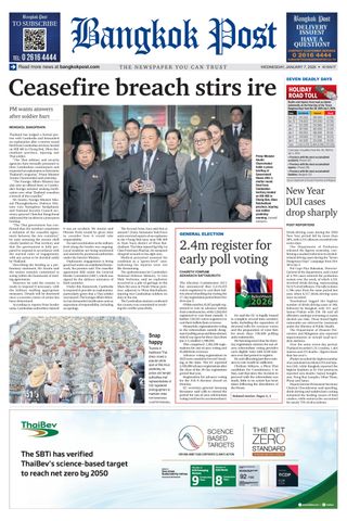 Bangkok Post