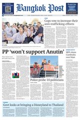 Bangkok Post