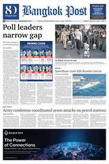 Bangkok Post