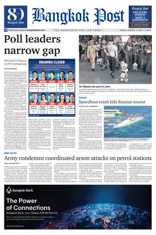 Bangkok Post