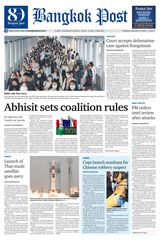 Bangkok Post