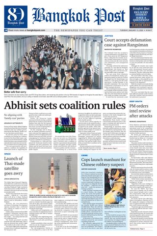 Bangkok Post