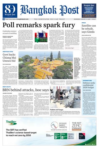 Bangkok Post