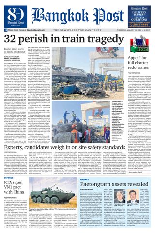 Bangkok Post