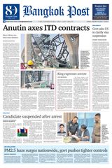 Bangkok Post