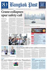 Bangkok Post