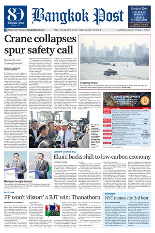 Bangkok Post