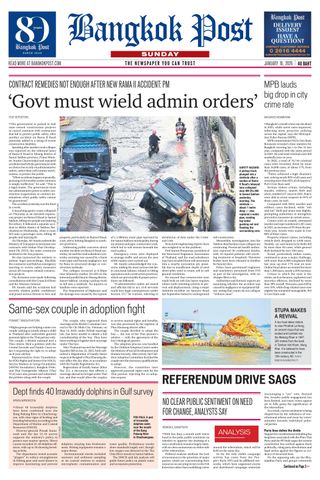 Bangkok Post