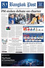 Bangkok Post
