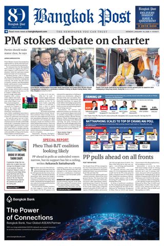 Bangkok Post