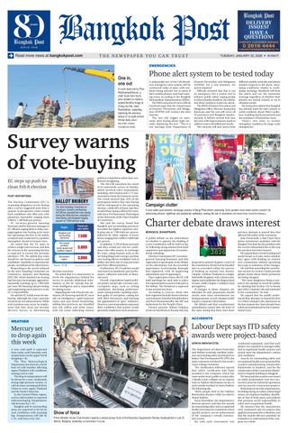 Bangkok Post