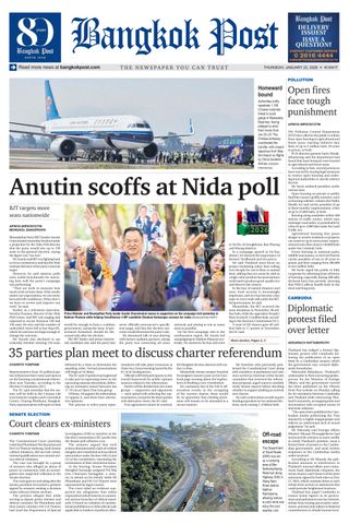 Bangkok Post