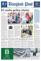 Bangkok Post