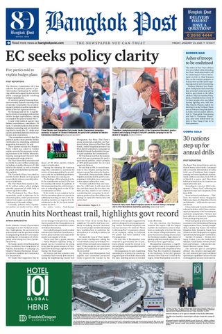 Bangkok Post
