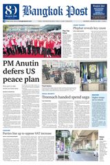 Bangkok Post
