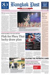 Bangkok Post
