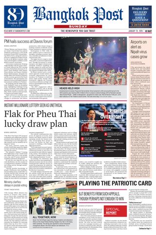 Bangkok Post