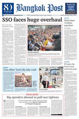 Bangkok Post