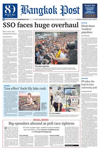 Bangkok Post