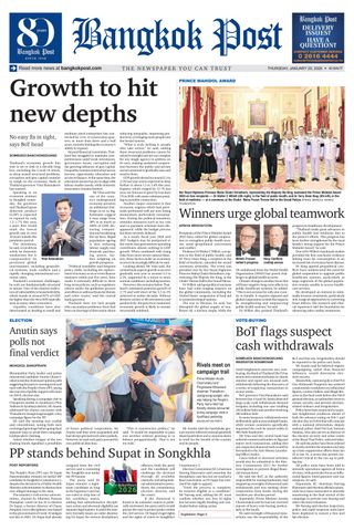 Bangkok Post