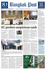 Bangkok Post